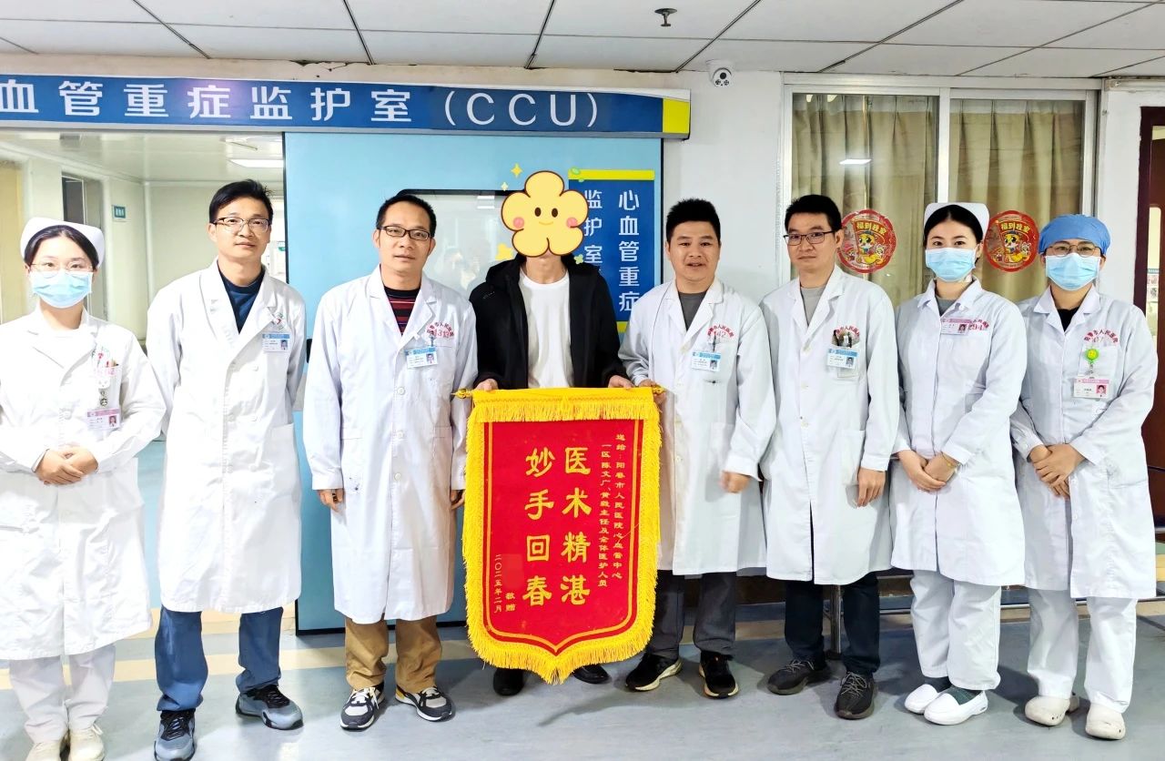 202510141451152115.jpg 202510141451152115.jpg