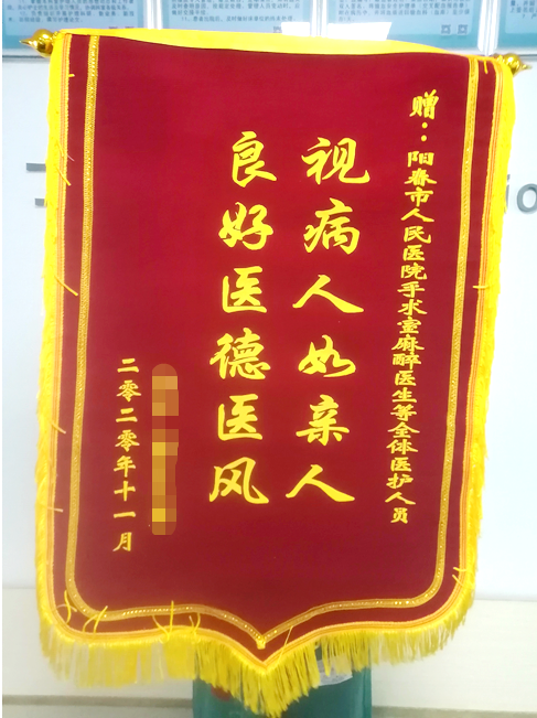 202510151037484492.png