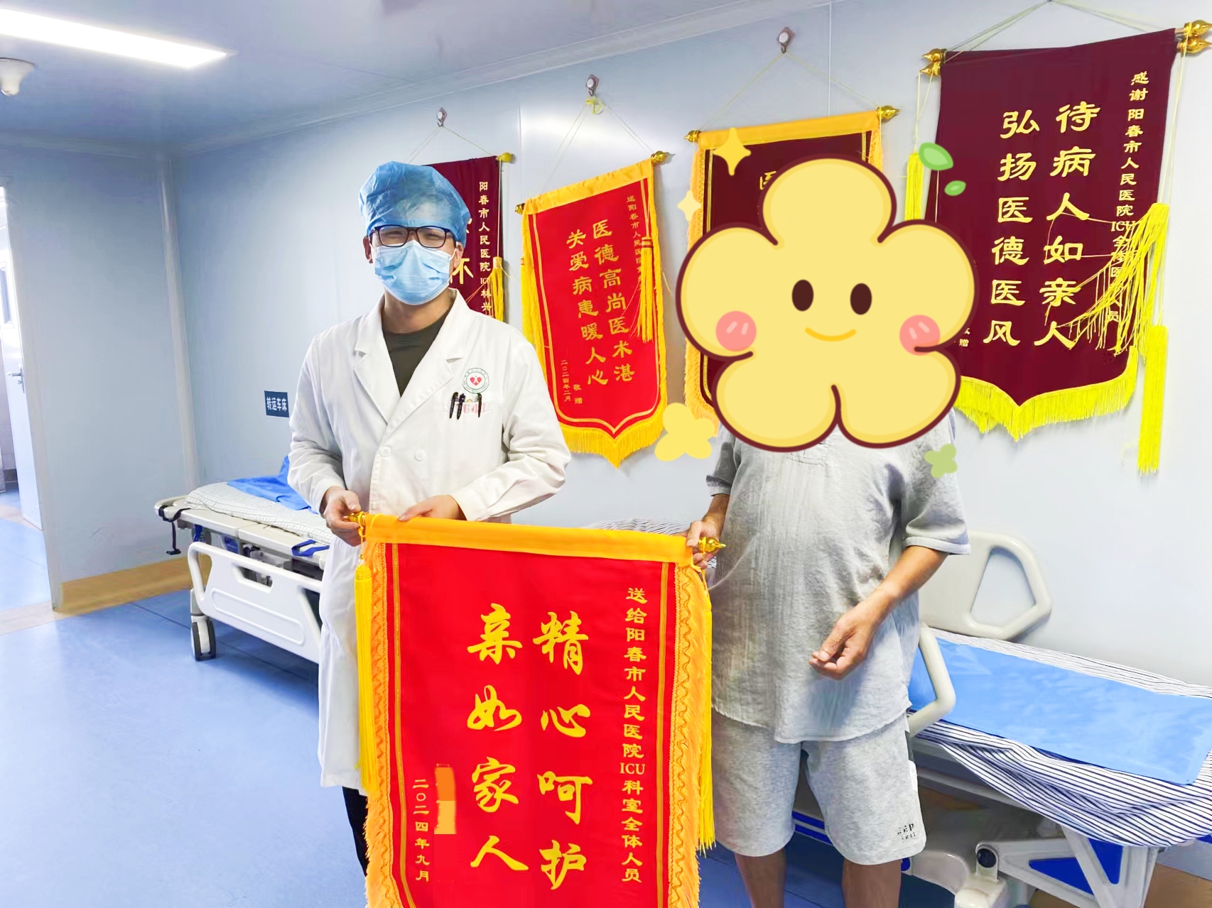 处理过图片.jpg