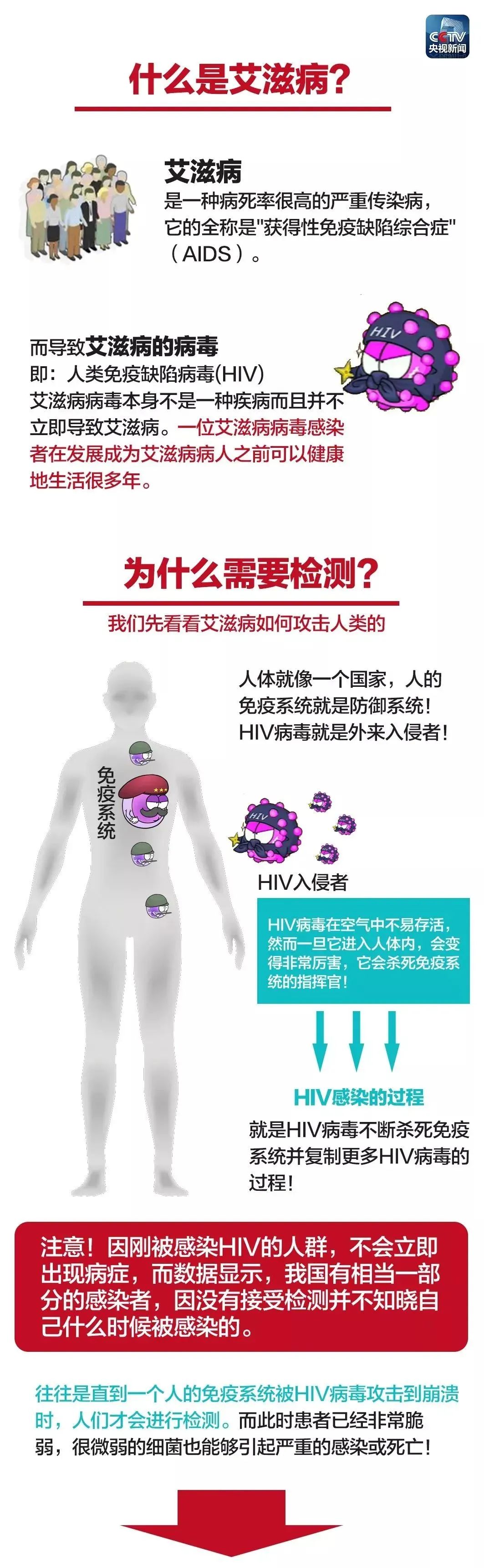 微信图片_20231209175002.jpg