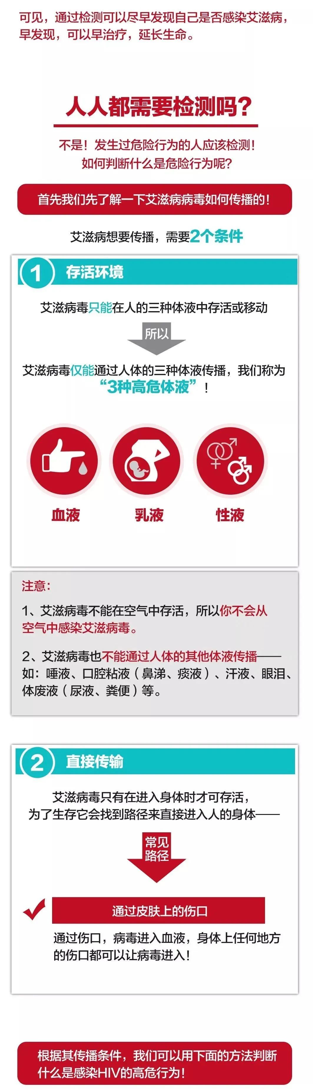 微信图片_20231209175006.jpg