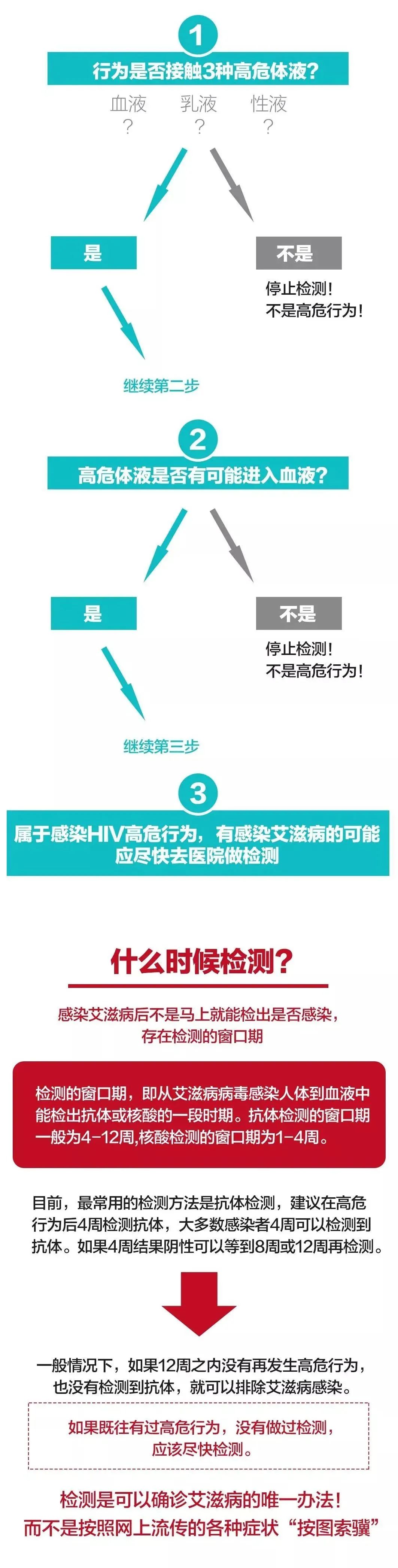 微信图片_20231209175016.jpg