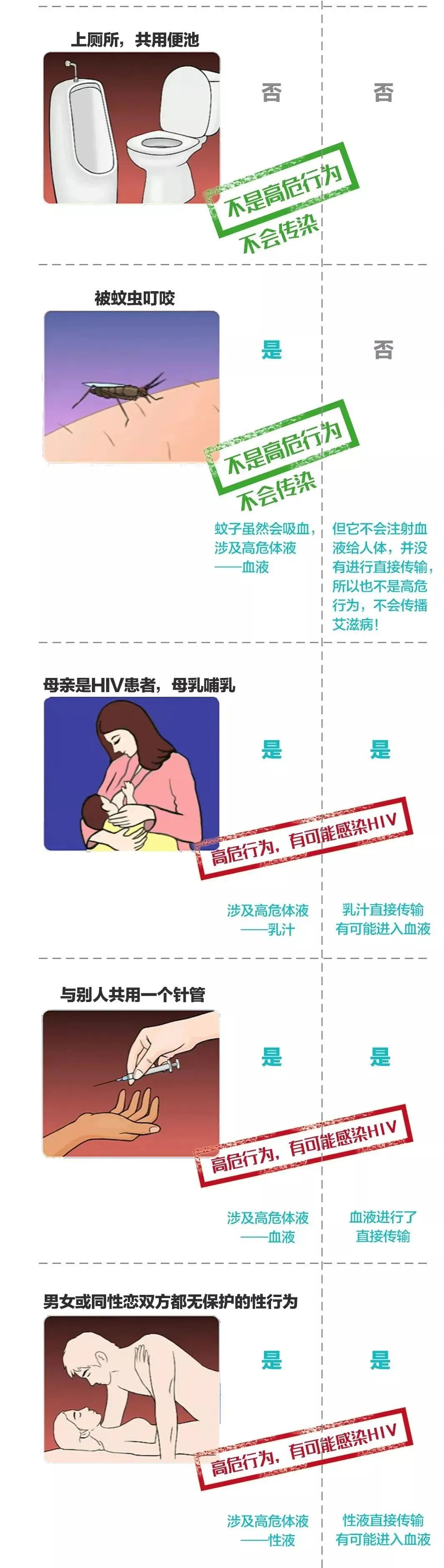 微信图片_20231209175025.jpg