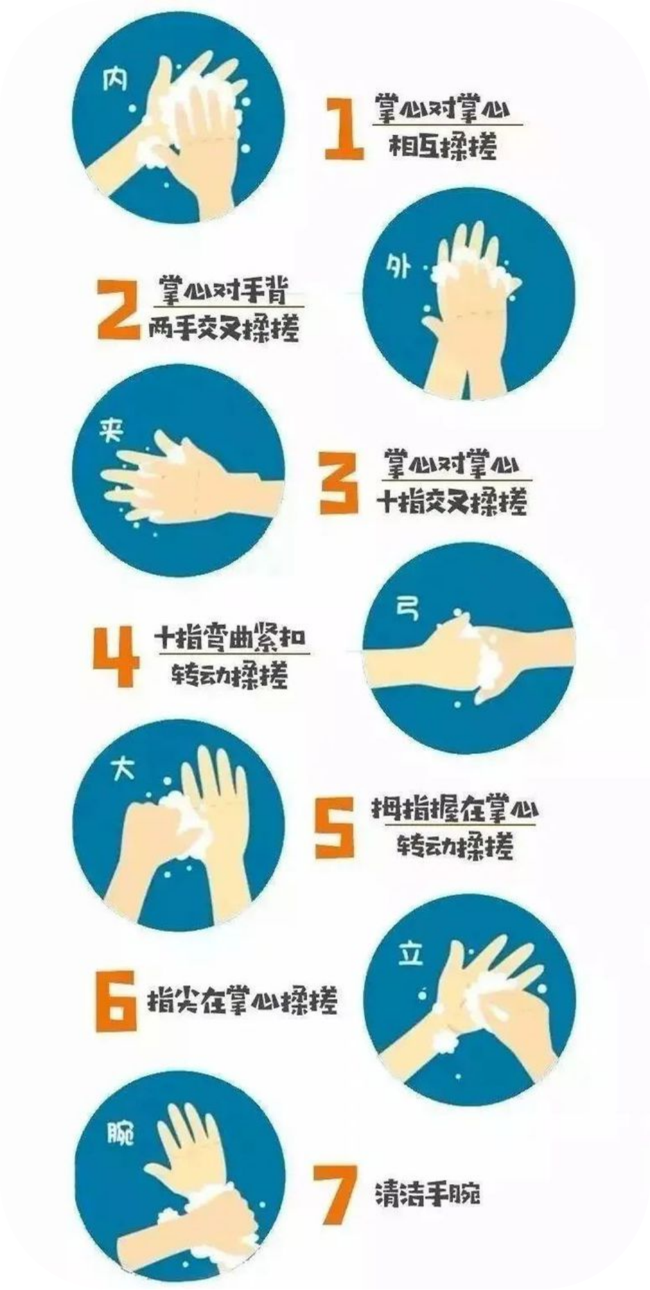 微信图片_20230513232156.png