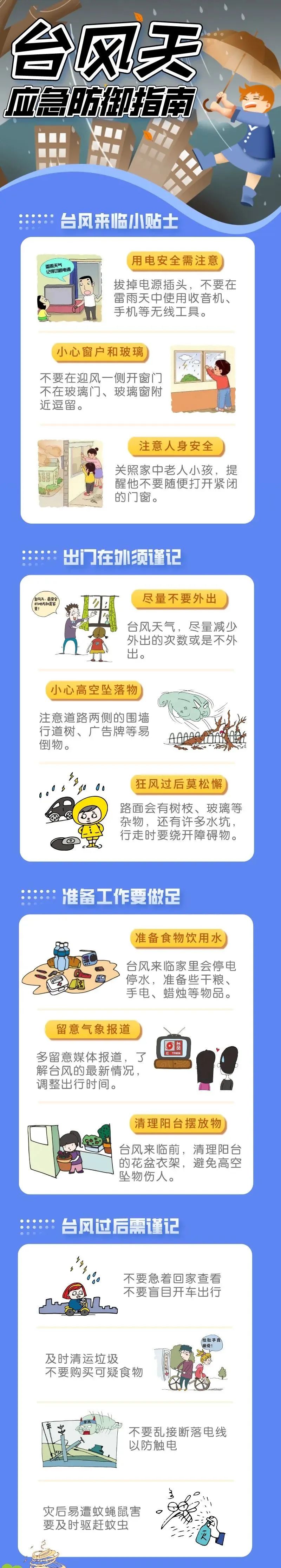 微信图片_20230513233802.jpg
