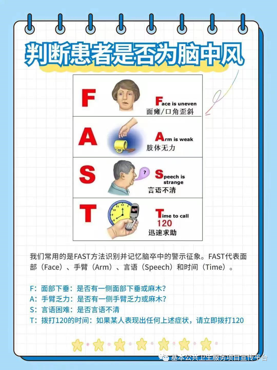 微信图片_20230526154037.png