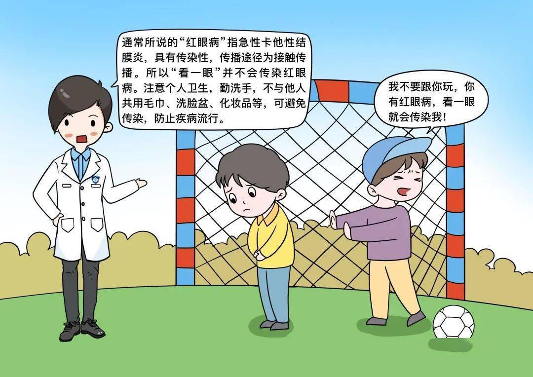 f1b78b9d8a4ef8281511a71ba40fdc1e.jpeg f1b78b9d8a4ef8281511a71ba40fdc1e.jpeg