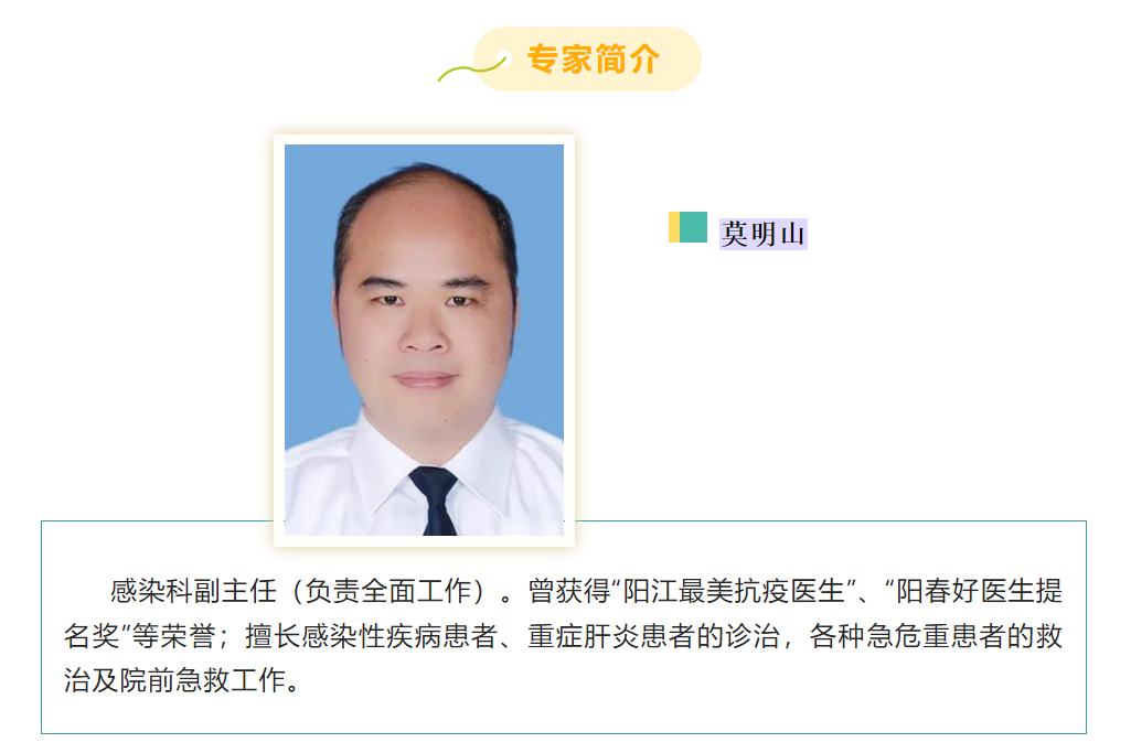 微信截图_20230804093307.png