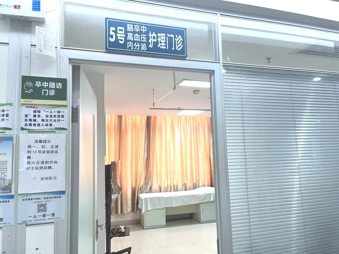 微信图片_20240713113043.jpg