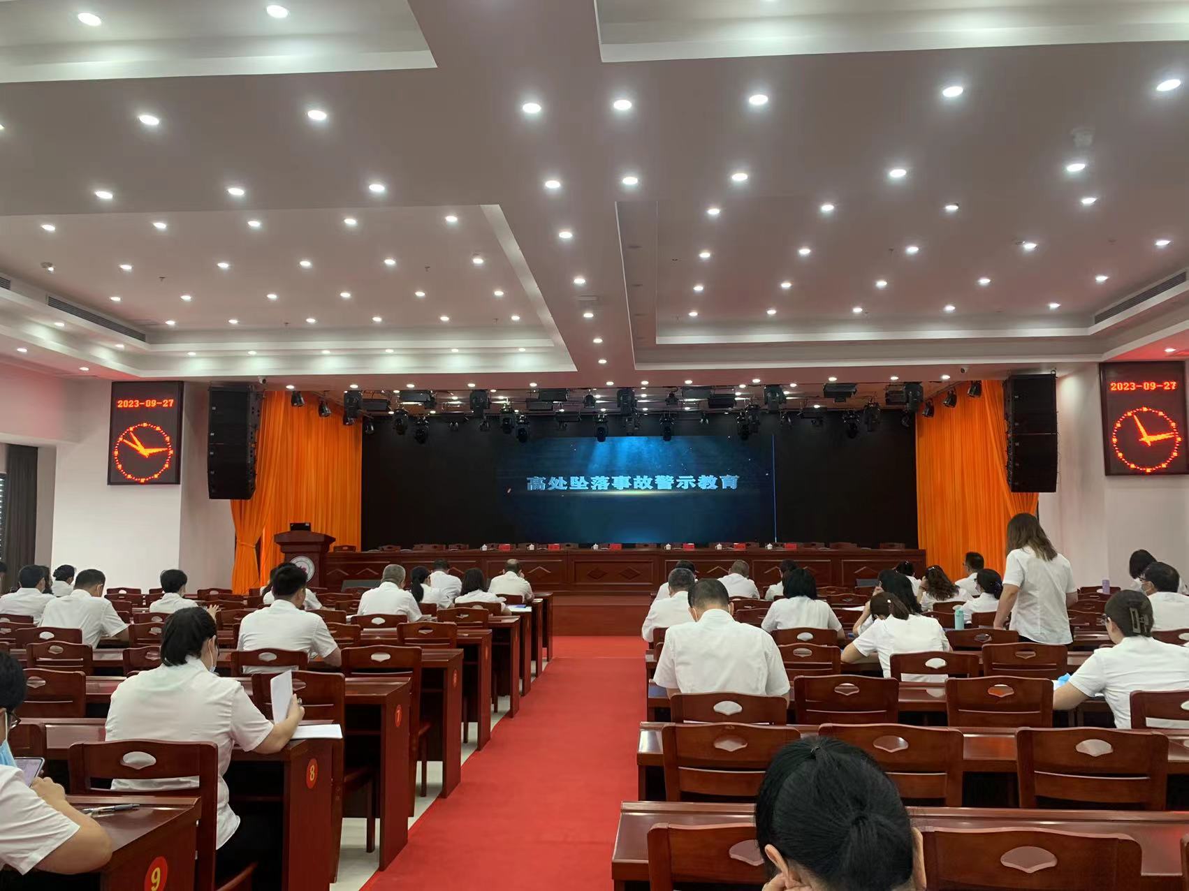 微信图片_20230928103028.jpg