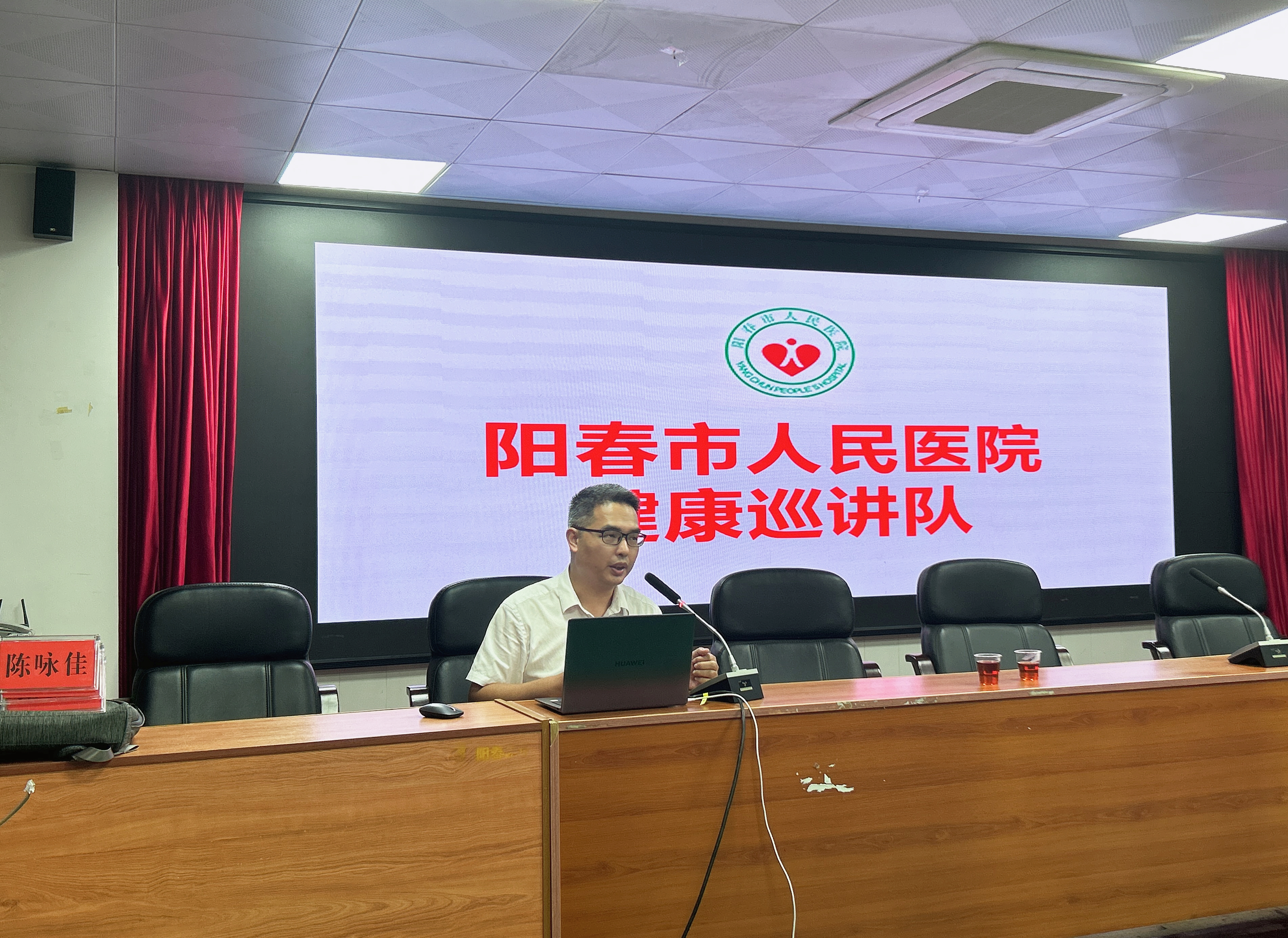 微信图片_20231101083227.jpg