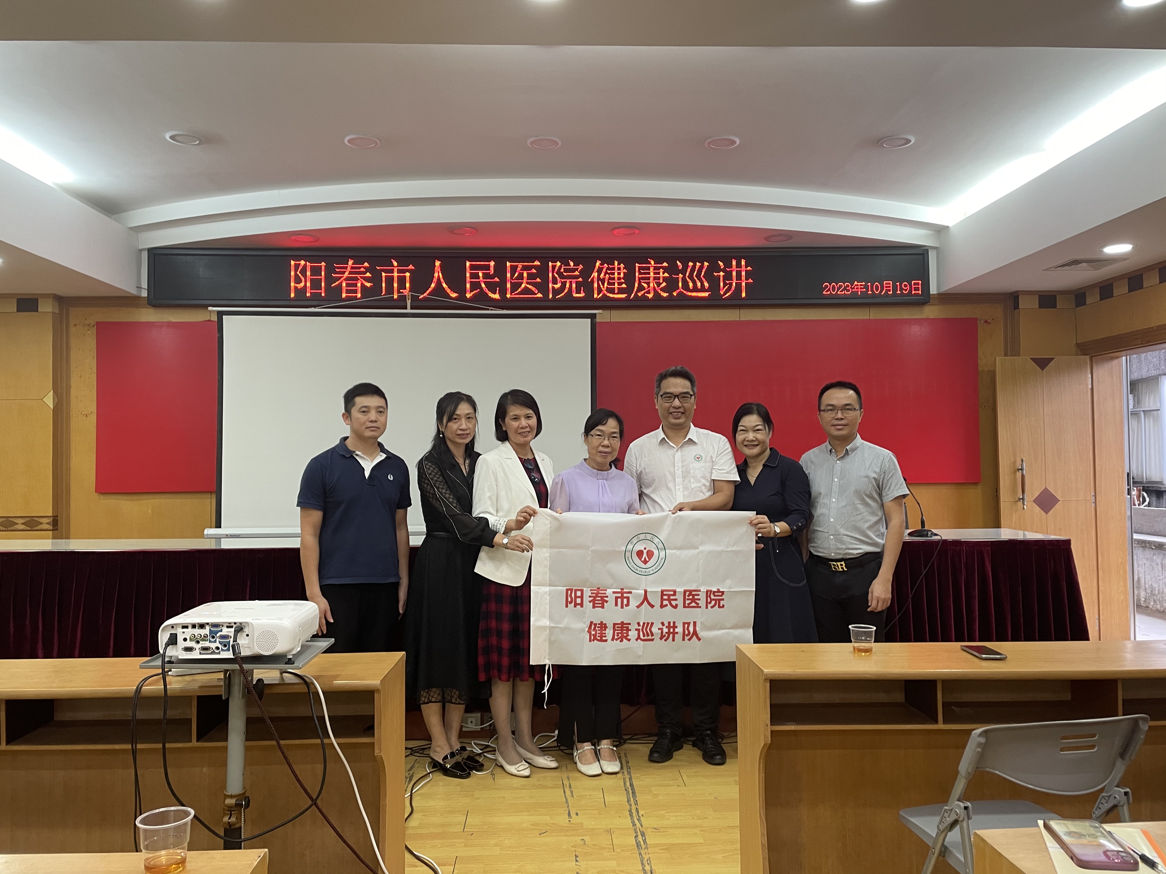 微信图片_202311010824251.jpg