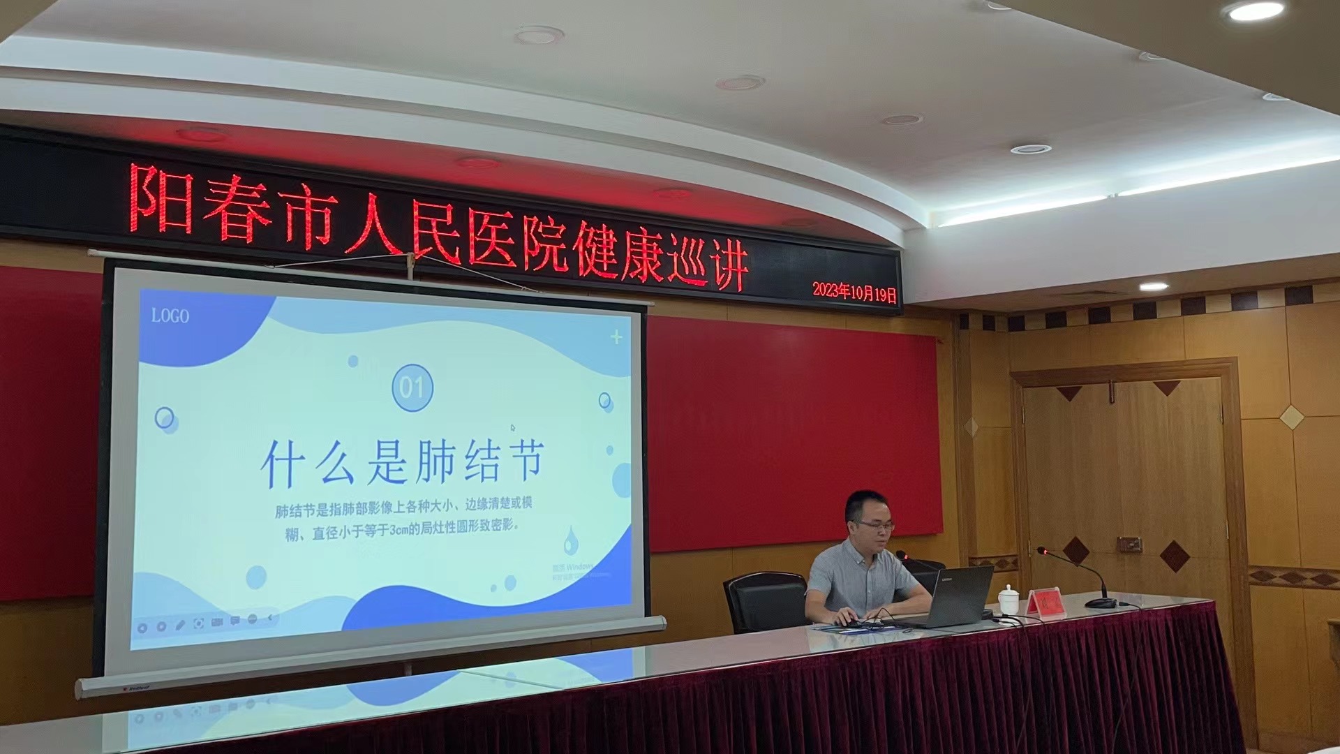 微信图片_202311010824291.jpg