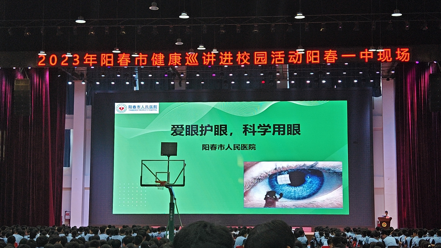 微信图片_20231101082908.jpg