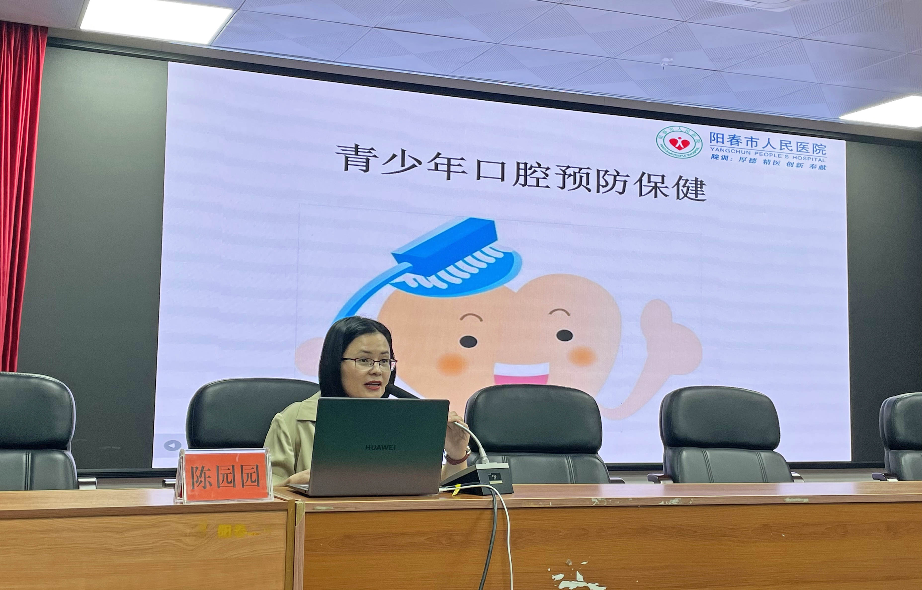 微信图片_20231101083526.jpg
