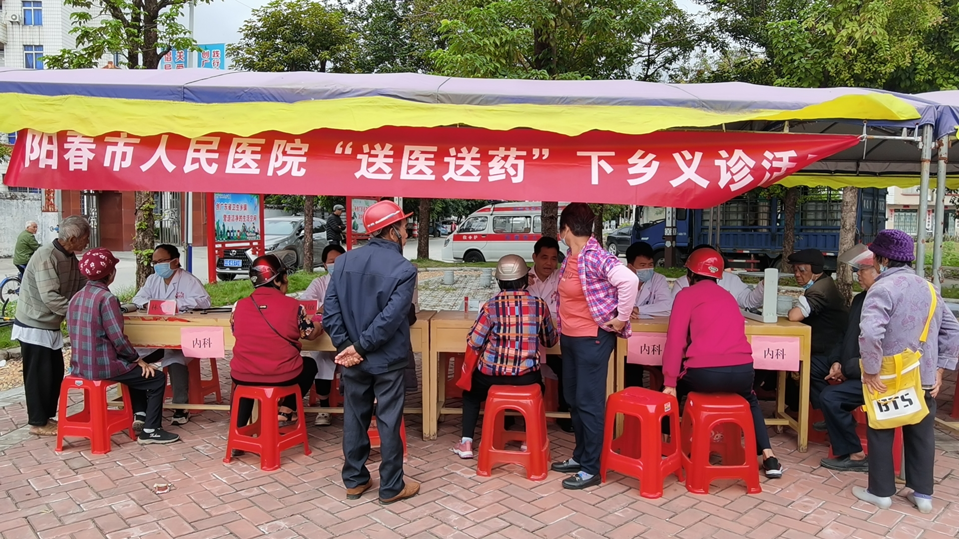 微信图片_20231117081911.jpg