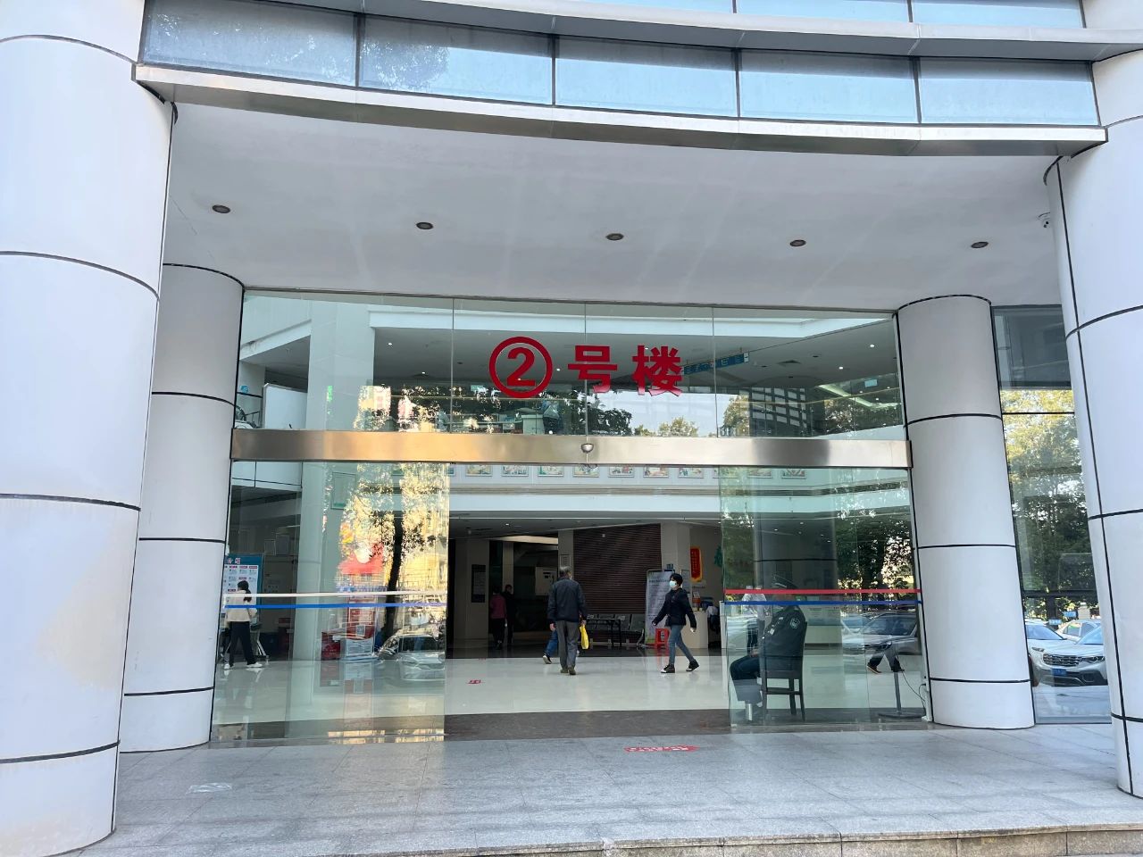 微信图片_20231128200200.jpg