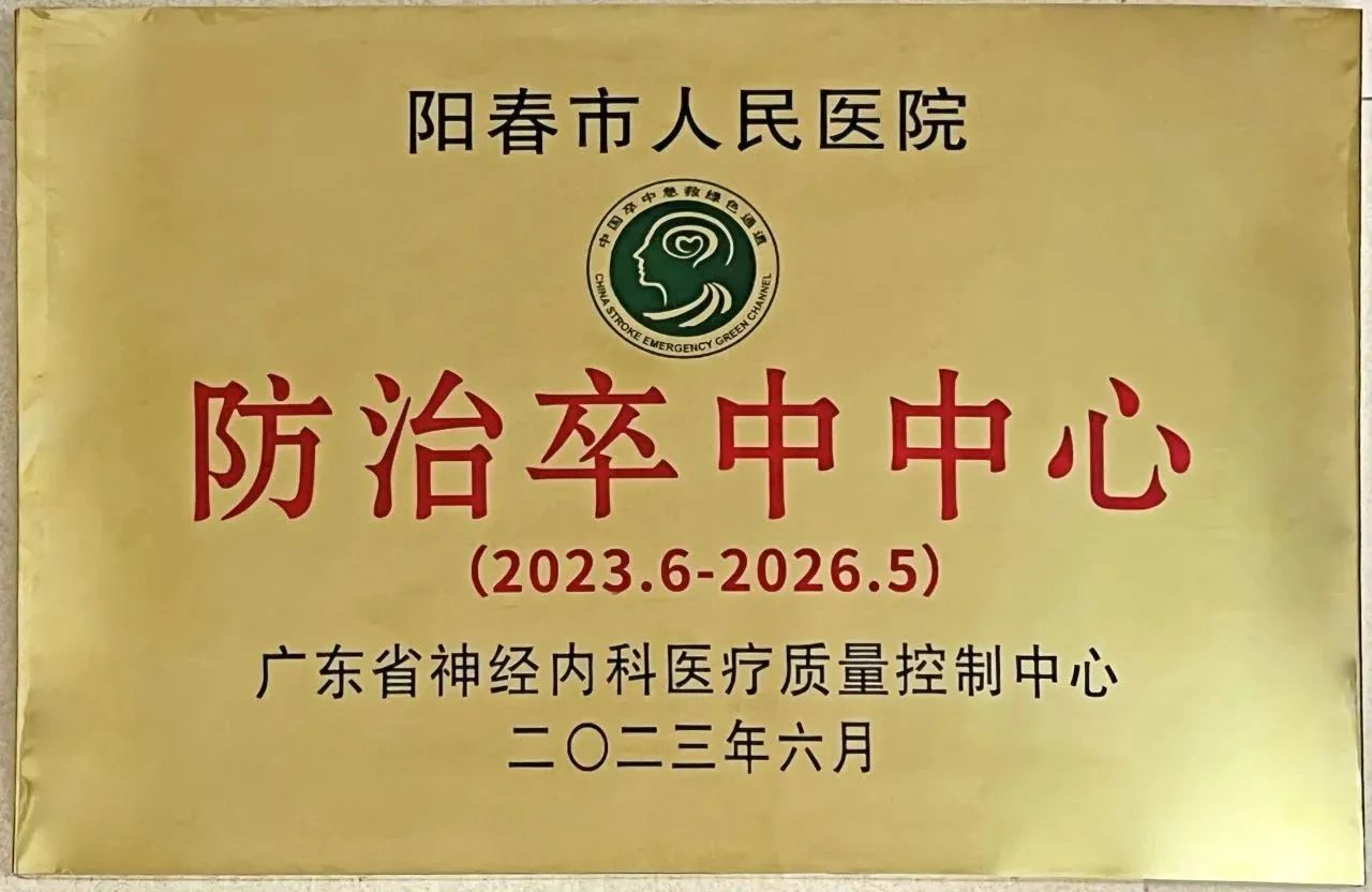 微信图片_20231128200856.jpg