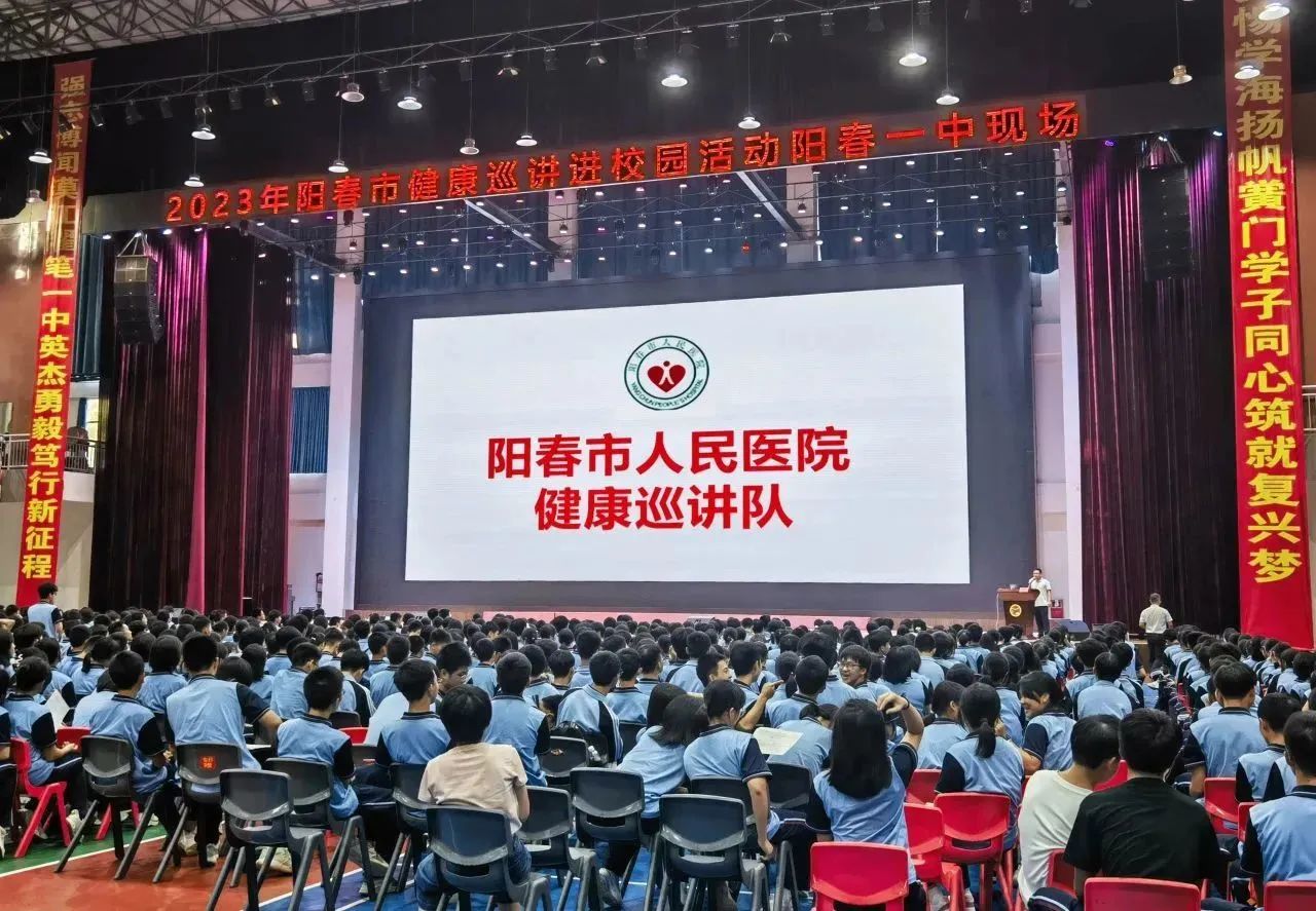 微信图片_20231128201113.jpg