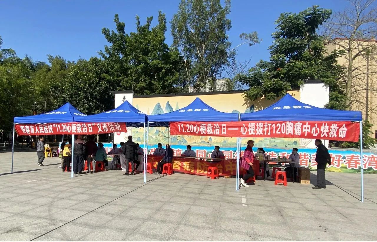 微信图片_20231128201119.jpg