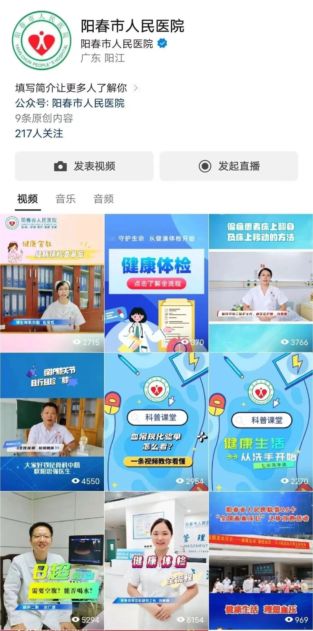 微信图片_20231128201216.jpg