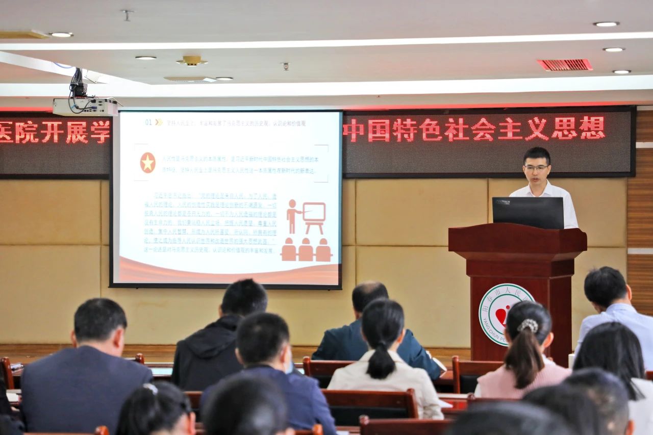 微信图片_20231209184700.jpg