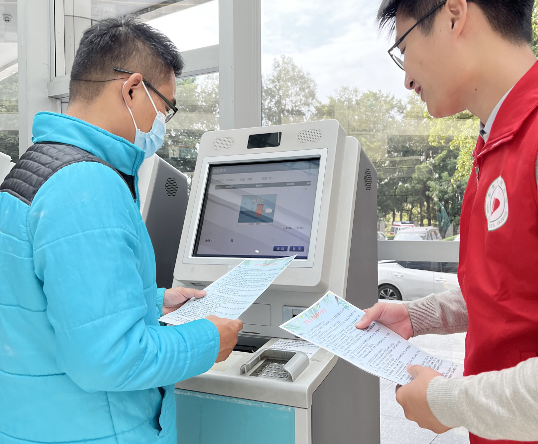 微信图片_20231209185320.jpg 微信图片_20231209185320.jpg