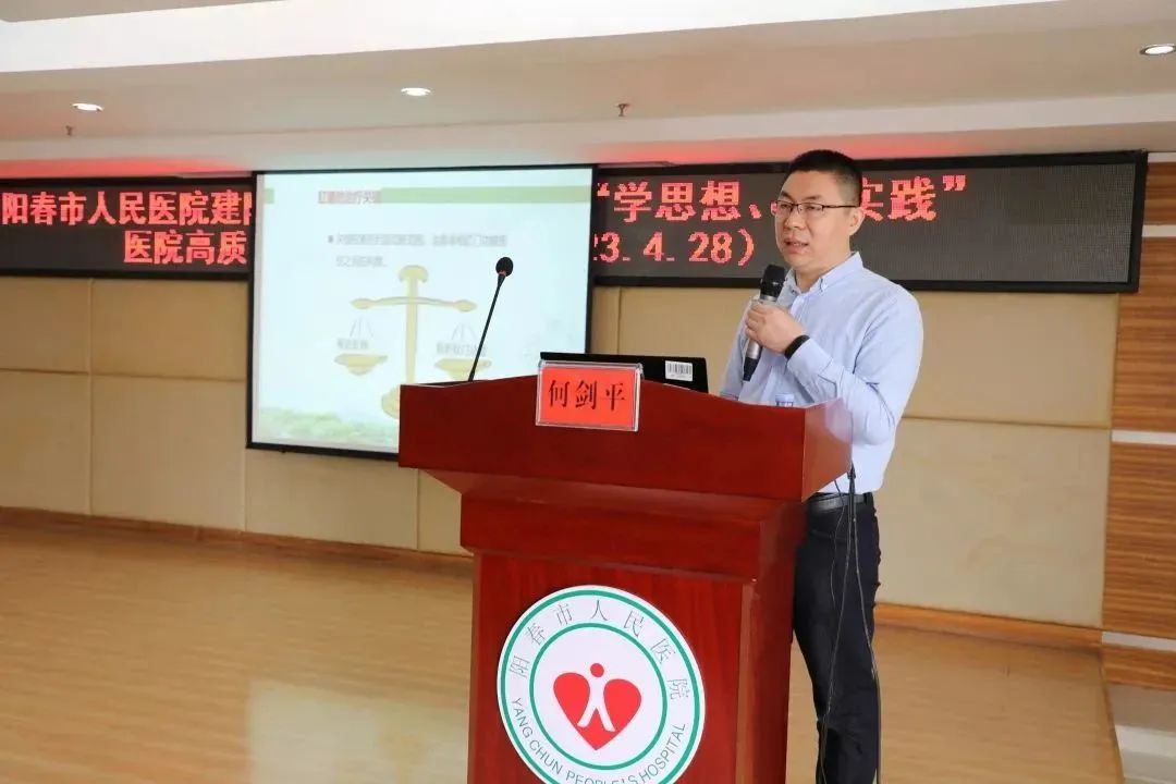微信图片_20230513212230.jpg