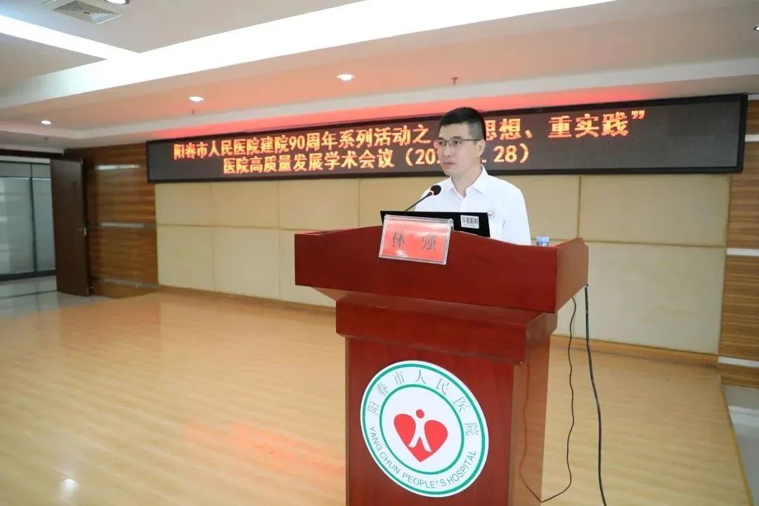 微信图片_20230513211841.jpg
