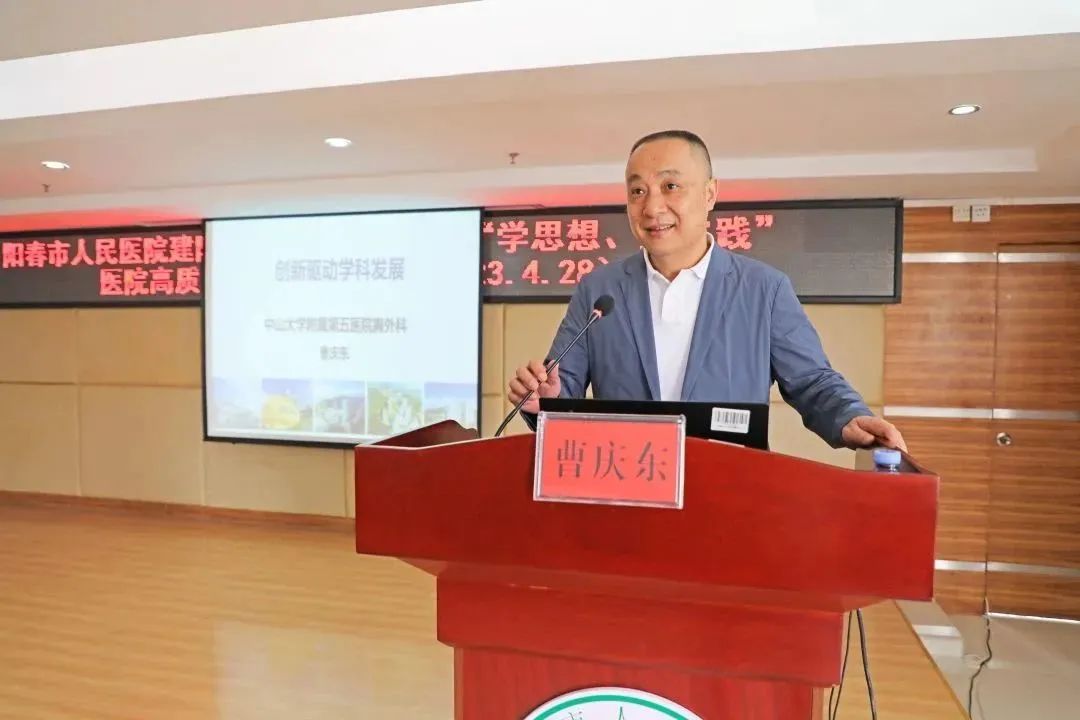 微信图片_20230513212227.jpg