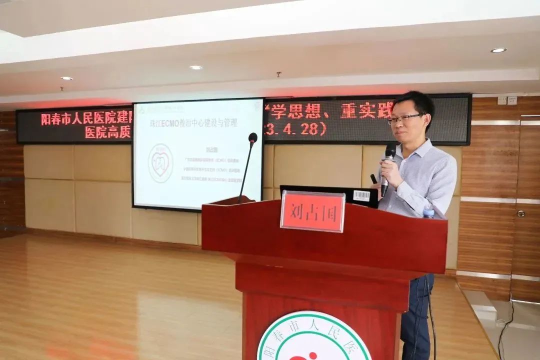 微信图片_20230513212232.jpg