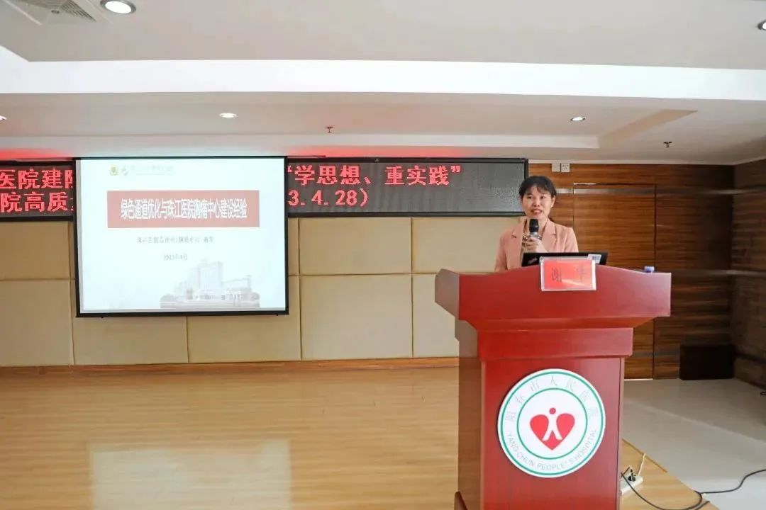 微信图片_20230513212235.jpg