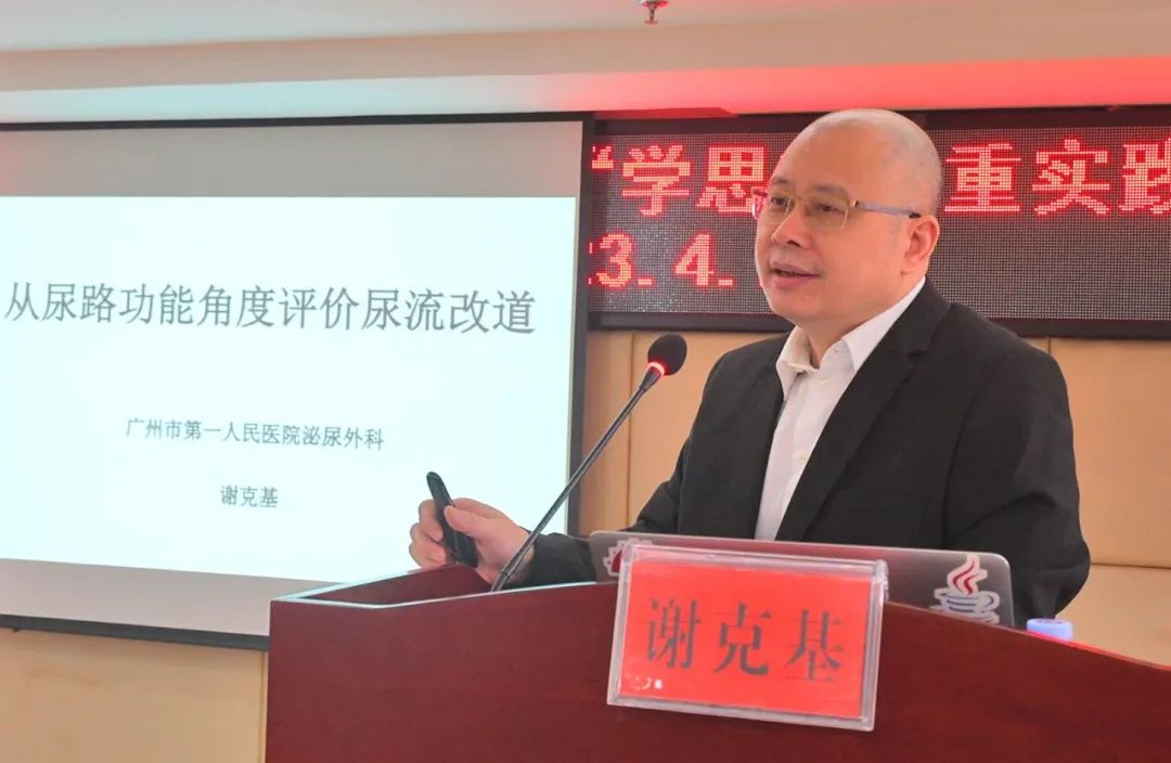 微信图片_20230513212237.jpg