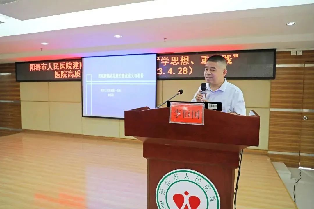 微信图片_20230513212239.jpg