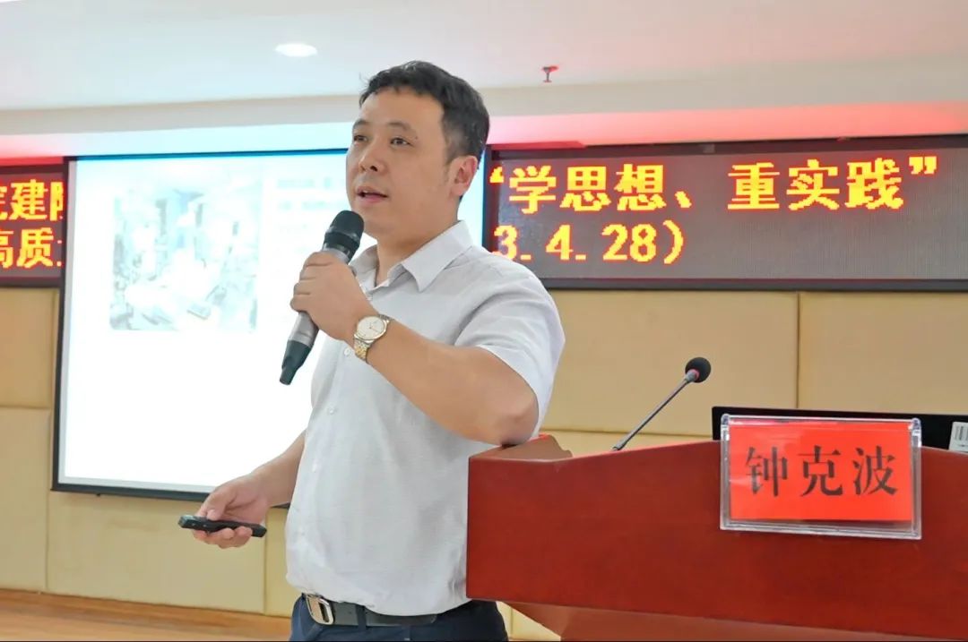 微信图片_20230513212244.jpg