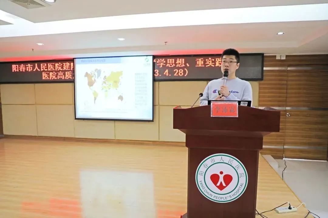 微信图片_20230513212246.jpg