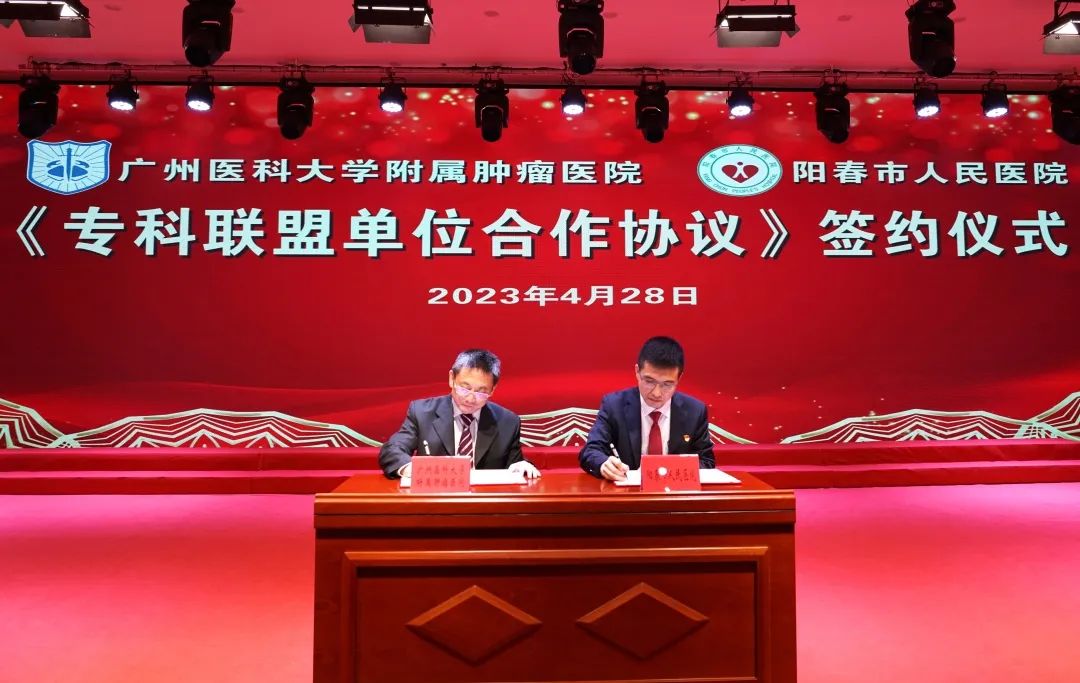 微信图片_20230513222142.jpg