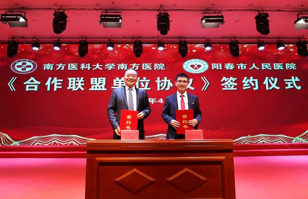 微信图片_20230513222144.jpg