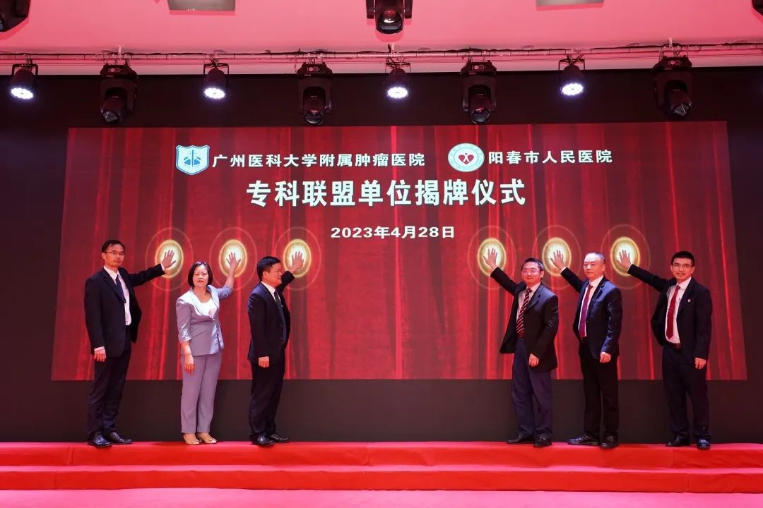 微信图片_20230513223059.jpg
