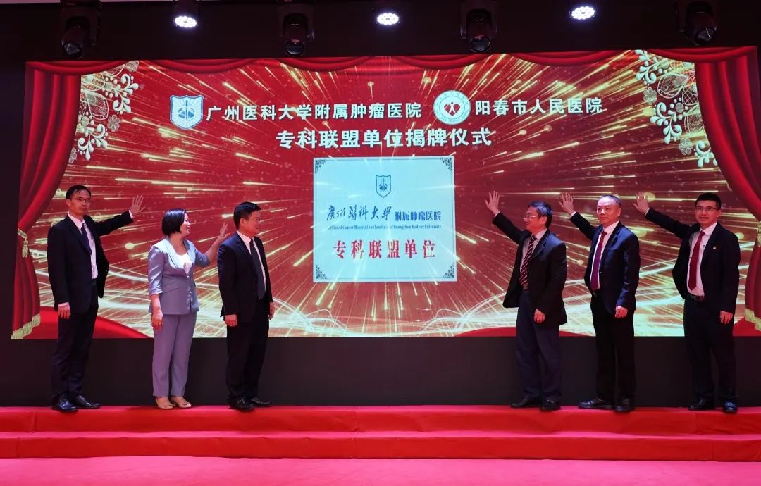 微信图片_20230513223102.jpg
