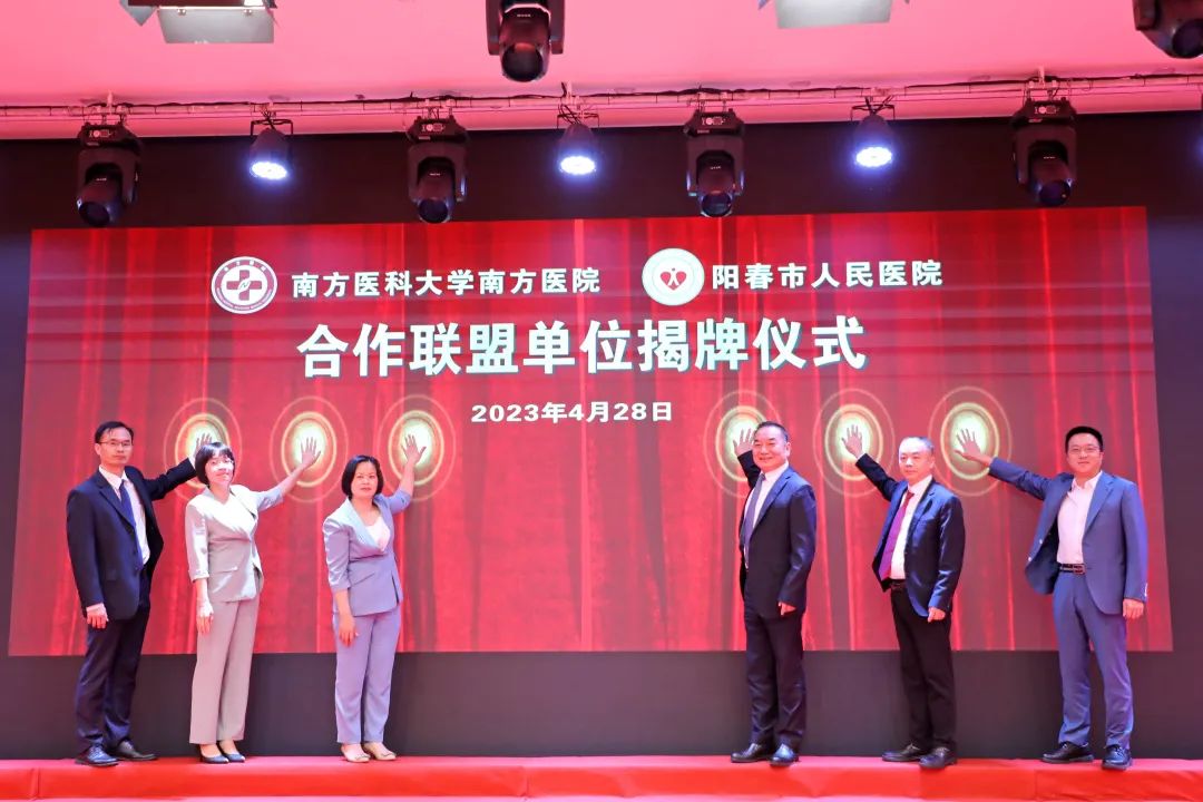 微信图片_20230513223105.jpg