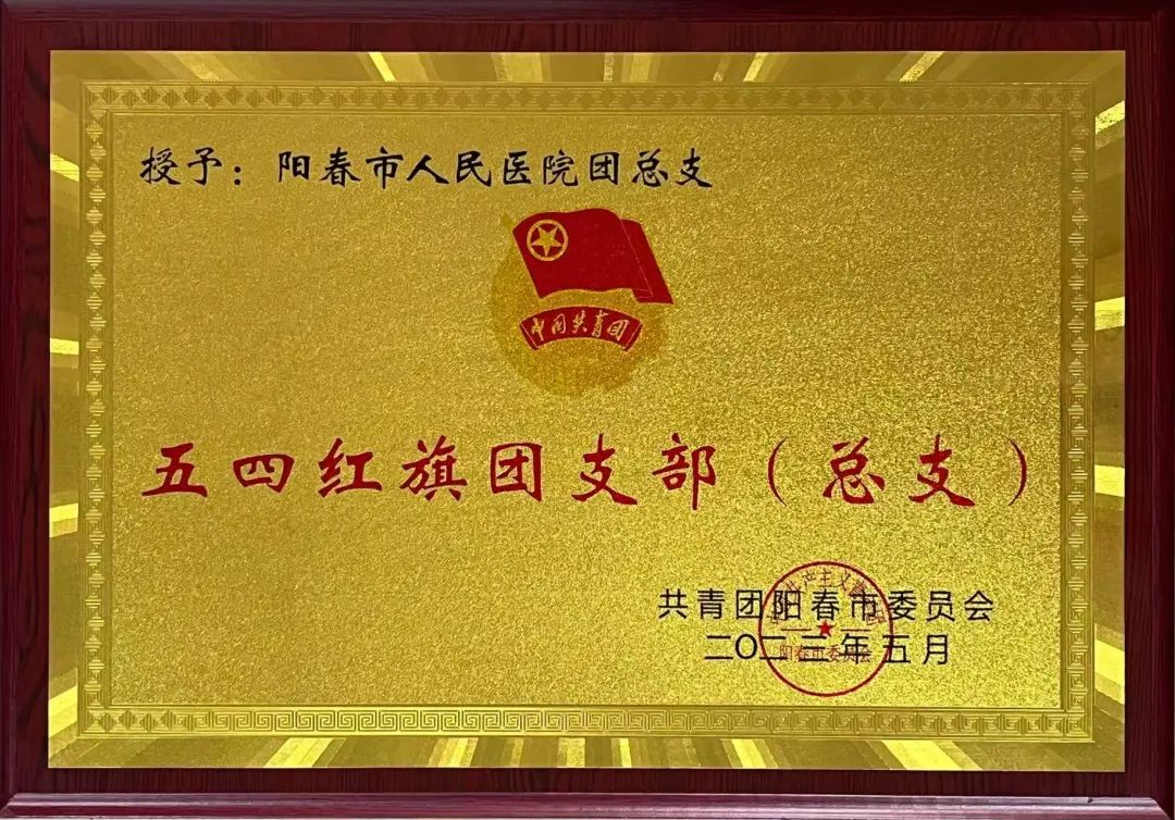 微信图片_20230513225347.jpg
