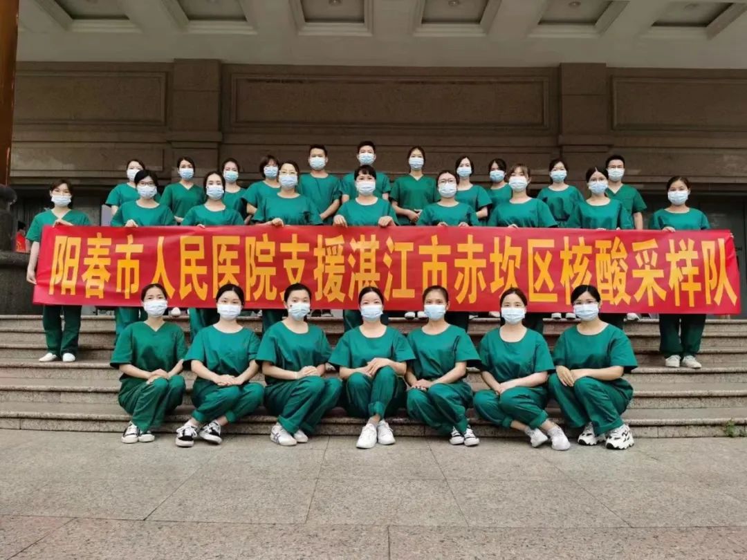 微信图片_20230515163912.jpg