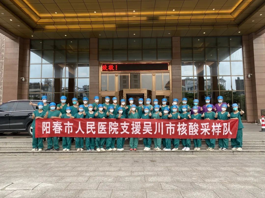 微信图片_20230515163914.jpg