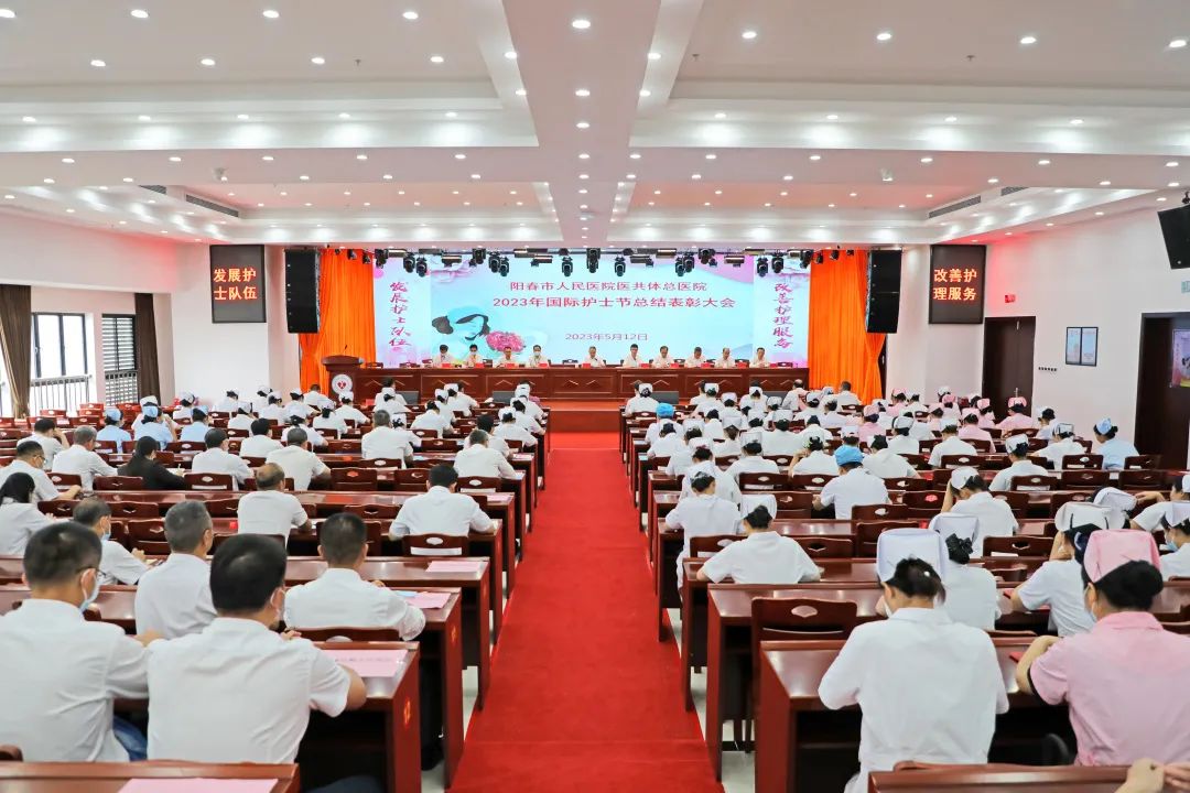 微信图片_20230515173854.jpg