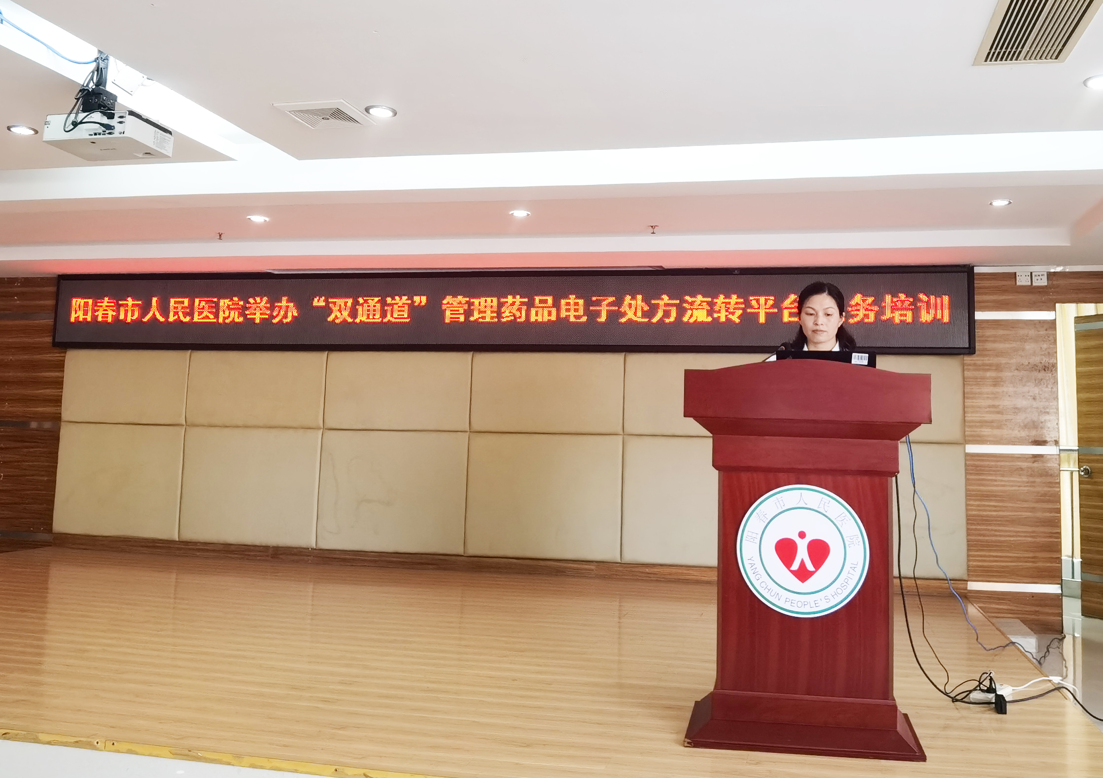 微信图片_20230630185015.jpg