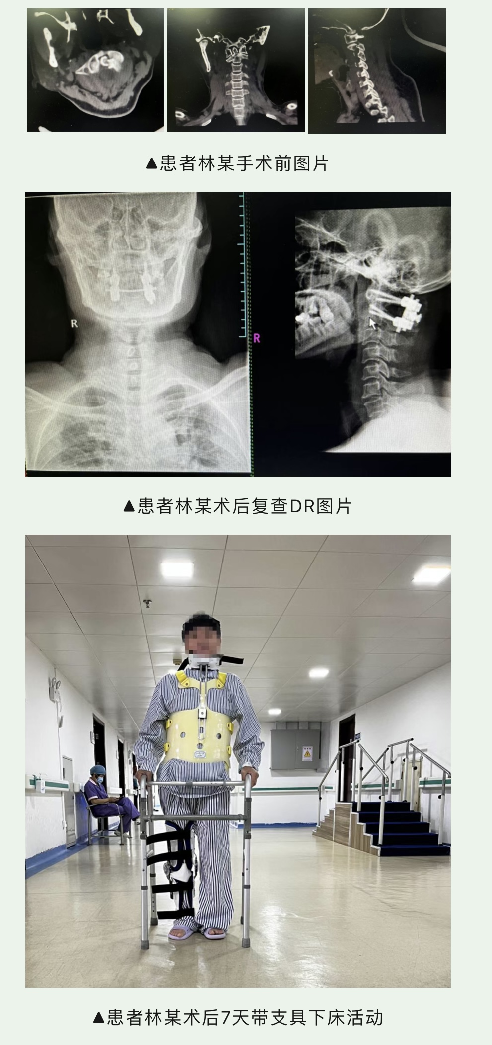 微信图片_20230707102313.jpg