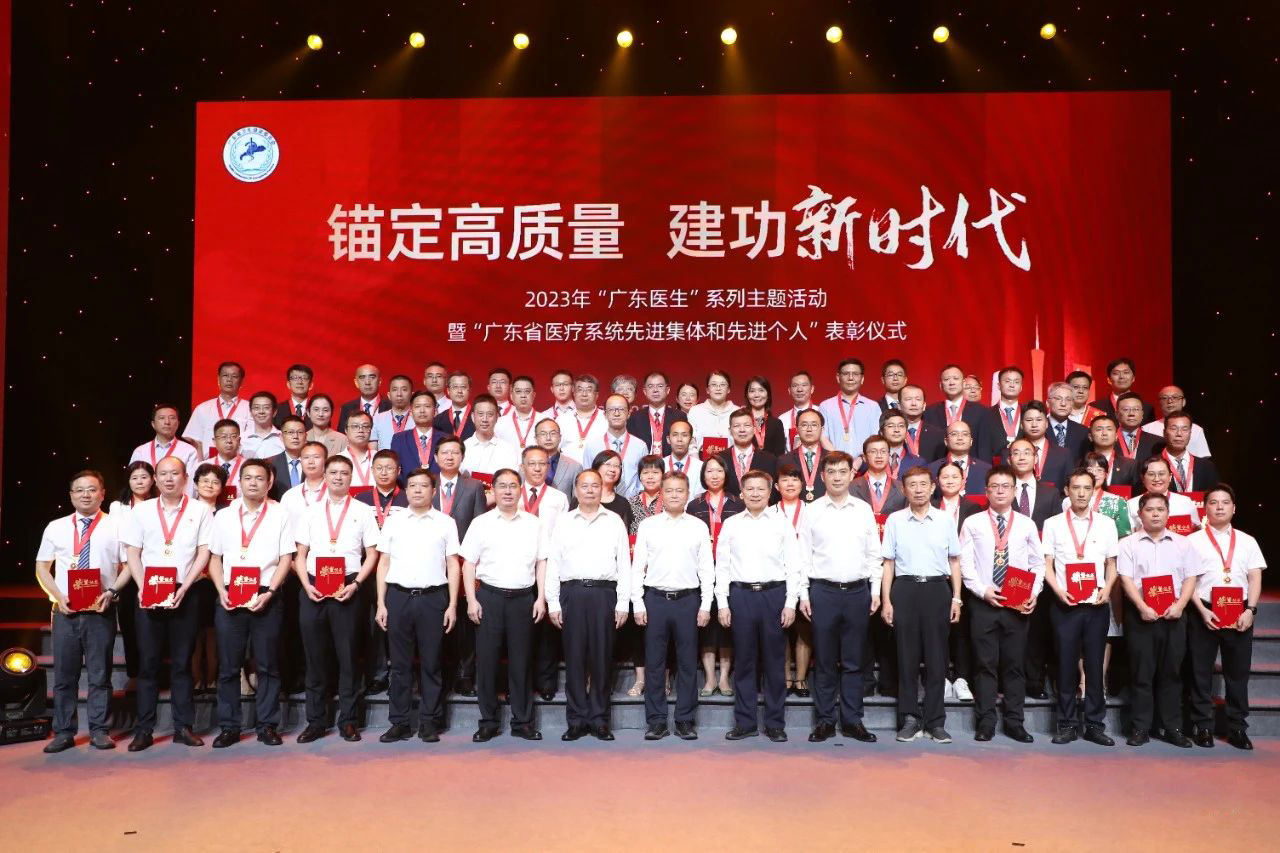 微信图片_20230821155202.jpg