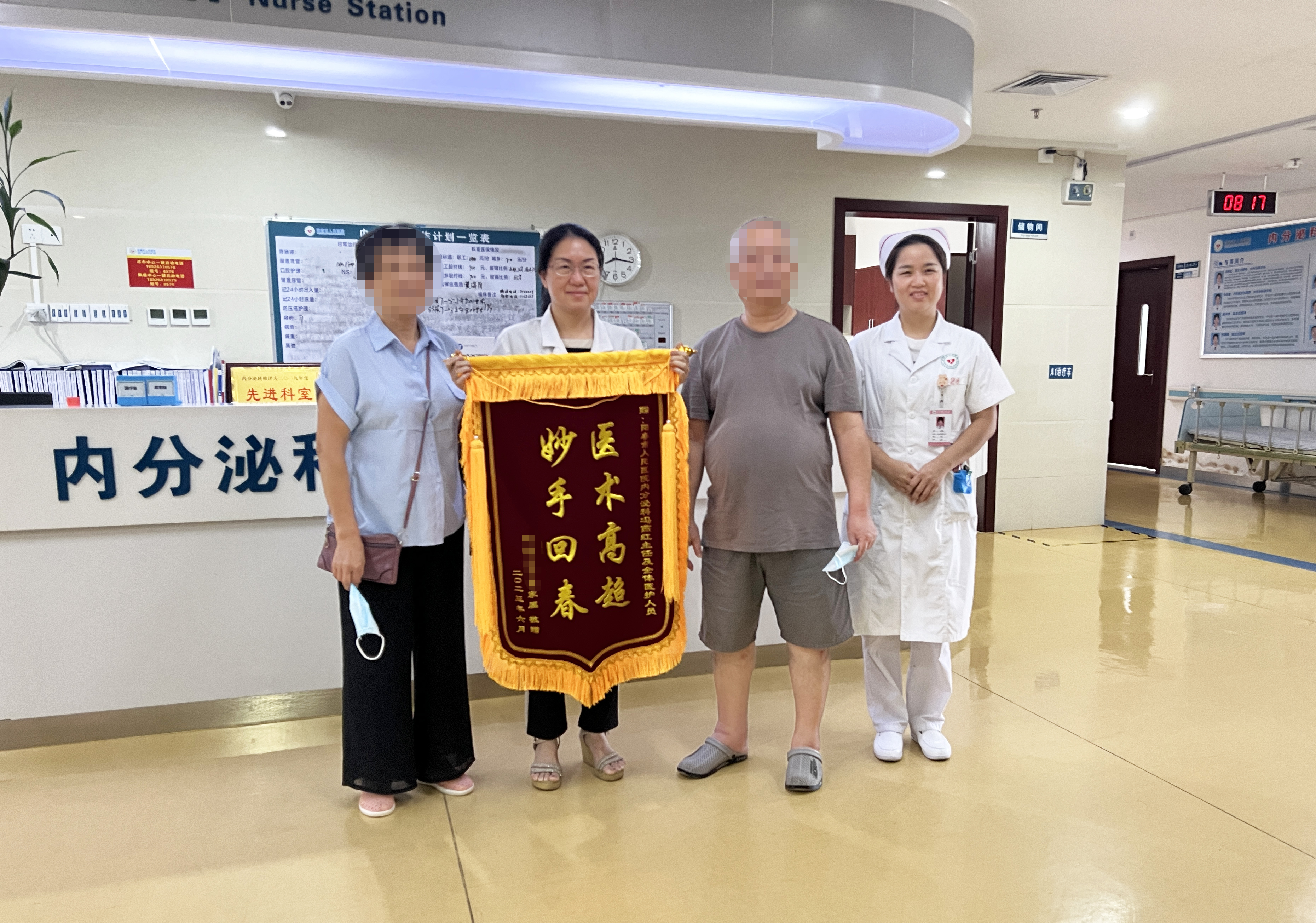 马赛克.jpg