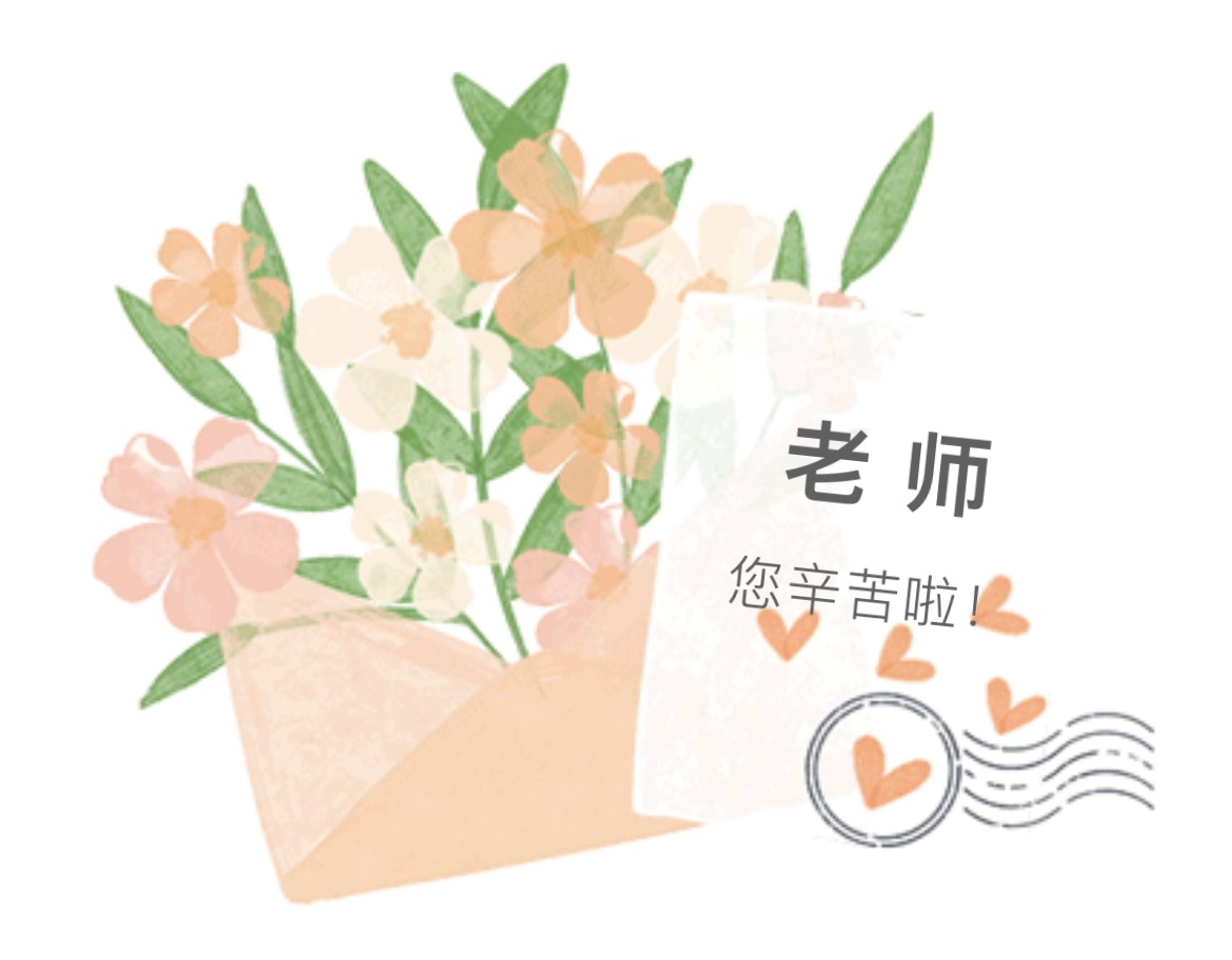 微信图片_20230904180006.jpg